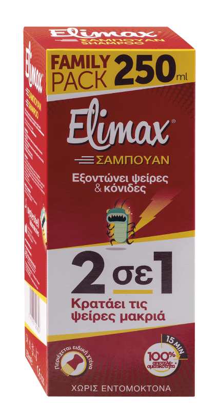 elimax 250ml